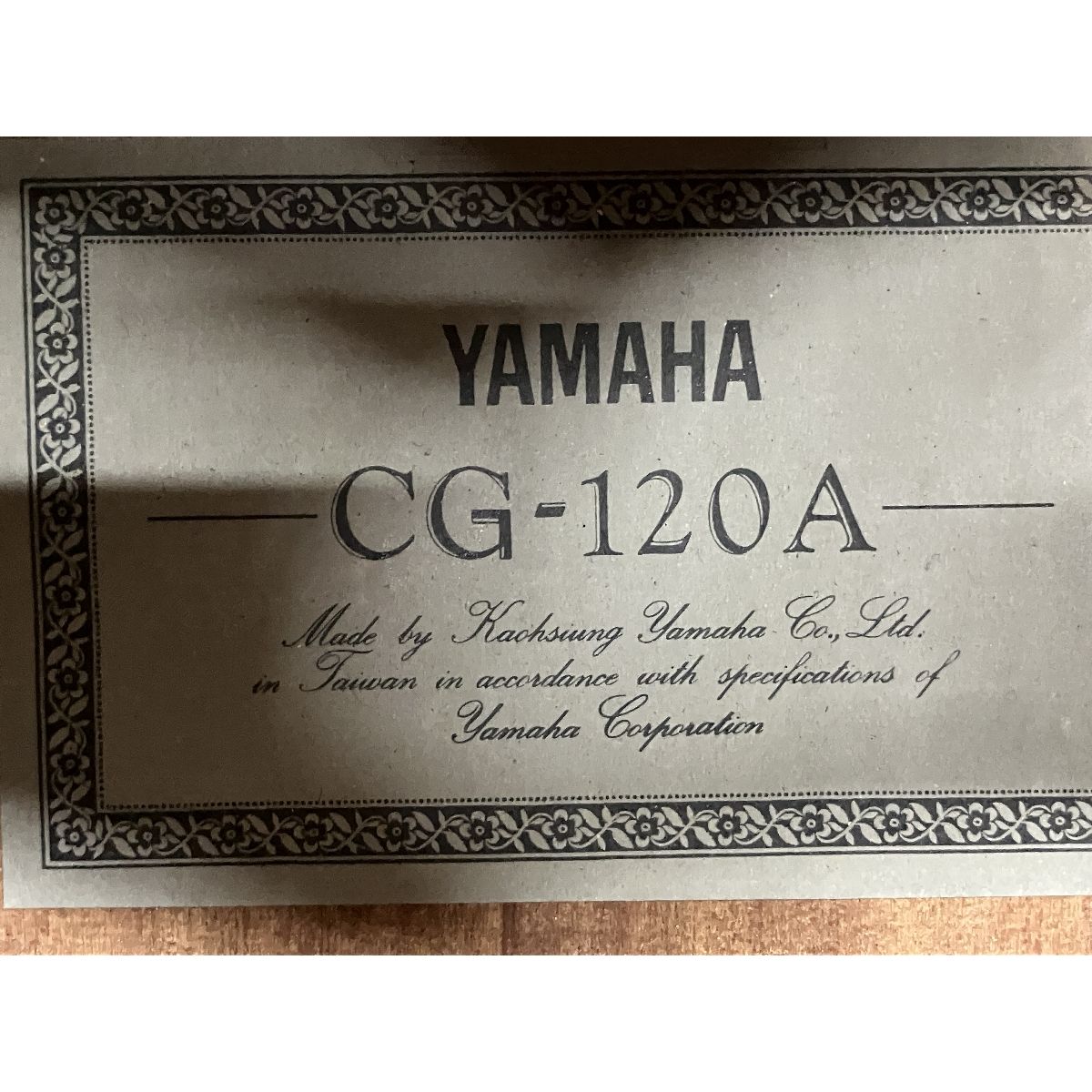 CG-120A クラシックギター