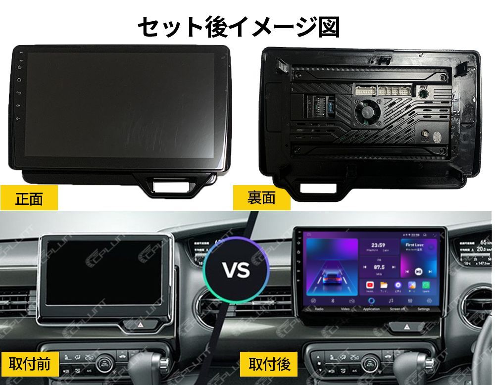 【おまけ付】 AT218本田N-BOXボックス2017-2023年黒色10インチandroid式 カーオーディオ