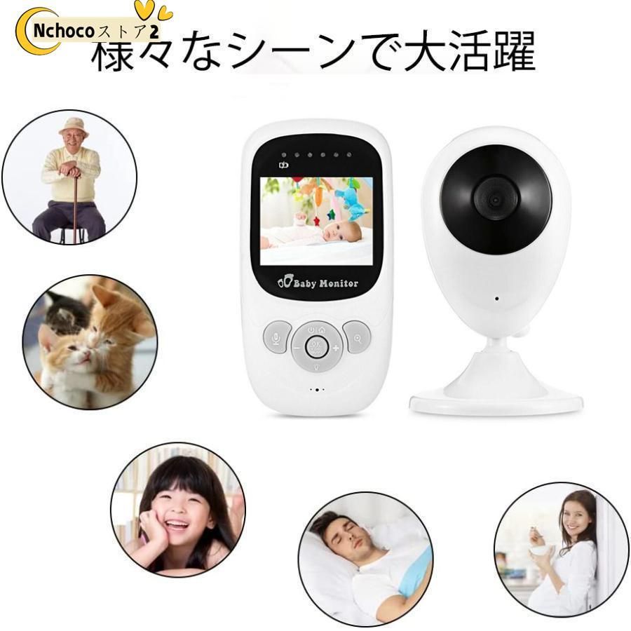 高齢者 ペット