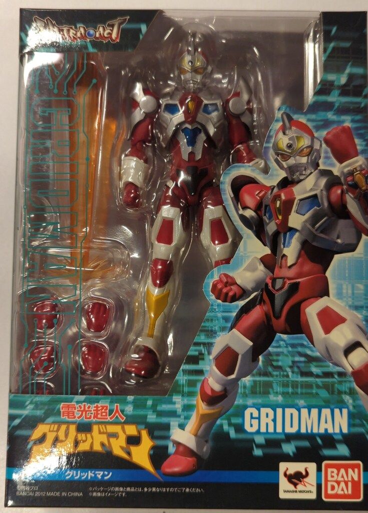 ULTRA -ACT ウルトラアクト 電光超人グリッドマン サンダーグリッドマン 未開封  2025年最新gridman 本の人気アイテム - メルカリ