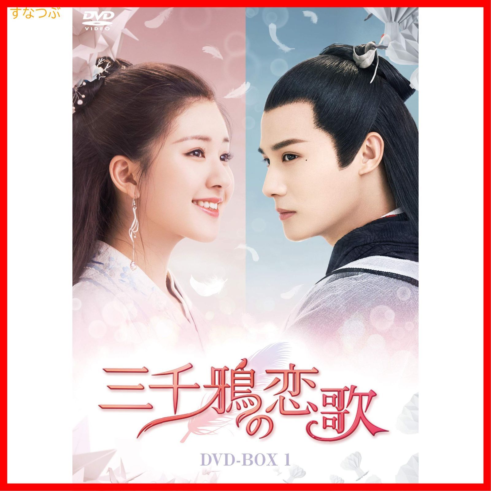 超激レア品！］まどかマギカ クリスマスプレート 2016 全員集合