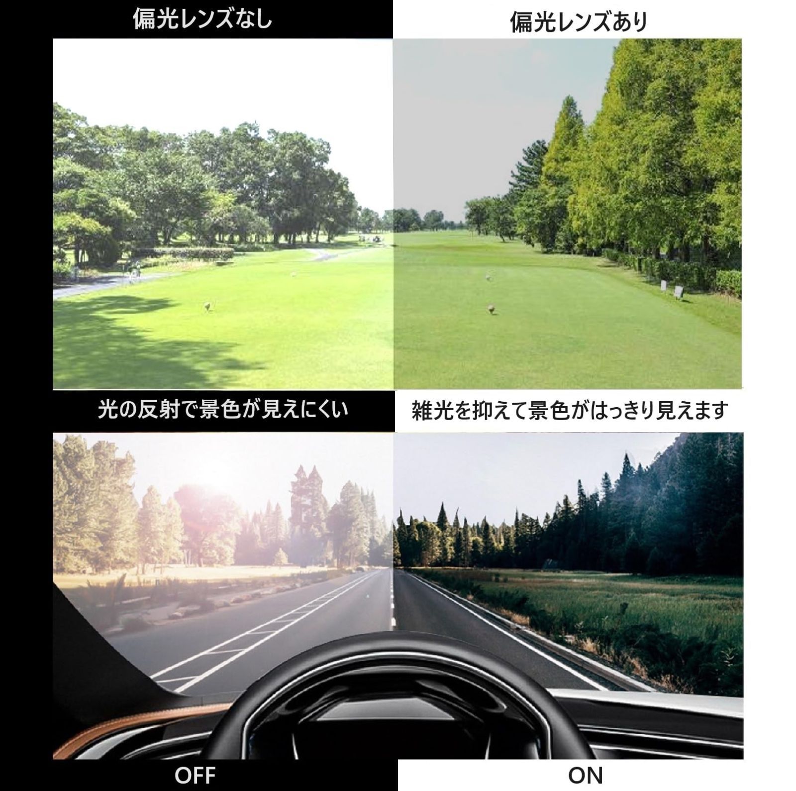 アウトドア 跳ね上げ式