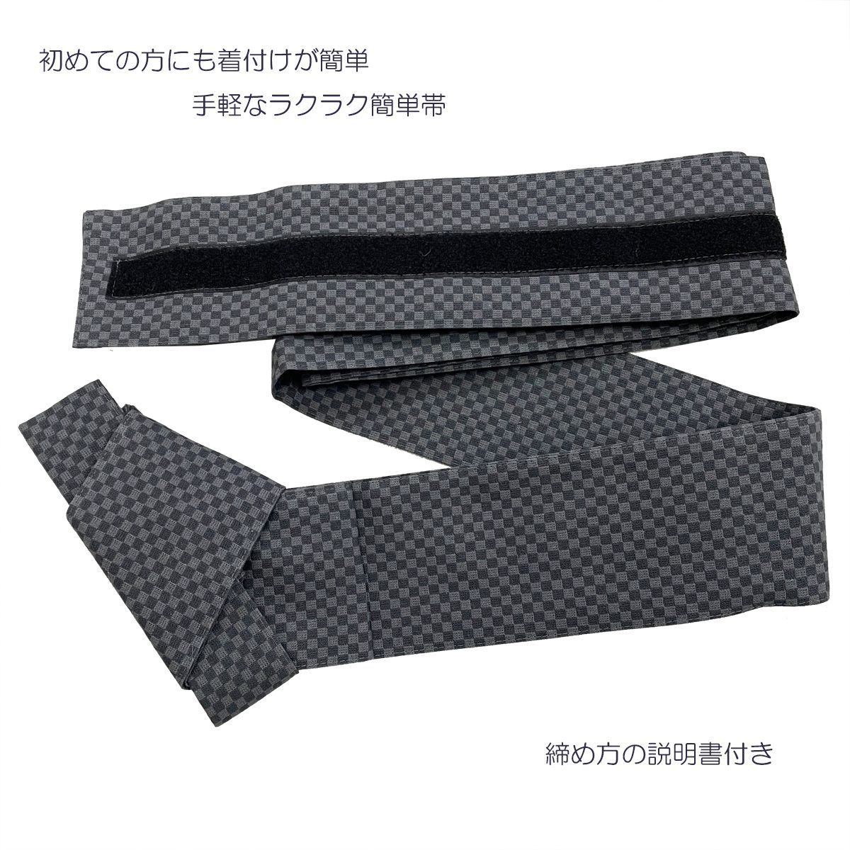 品