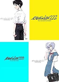 非常に良い」ヱヴァンゲリヲン 新劇場版 序 1.01 + 序 1.11 + 破 2.22 +