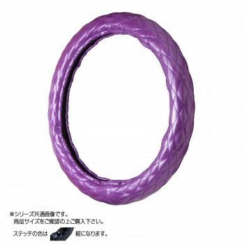 トラックハンドルカバー ラメキルト 紫 シングルステッチ紺 RLV20-B