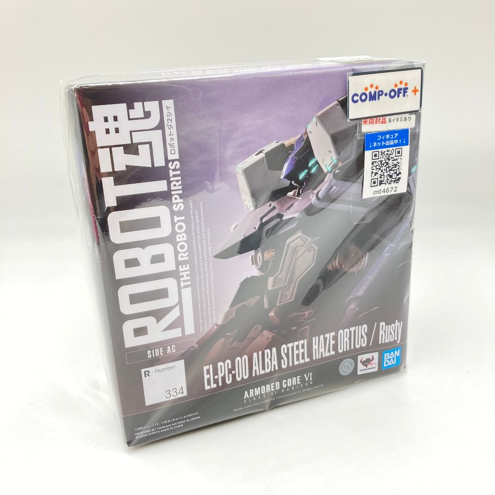 ROBOT魂 ＜SIDE AC＞ EL-PC-00 ALBA STEEL HAZE ORTUS / Rusty