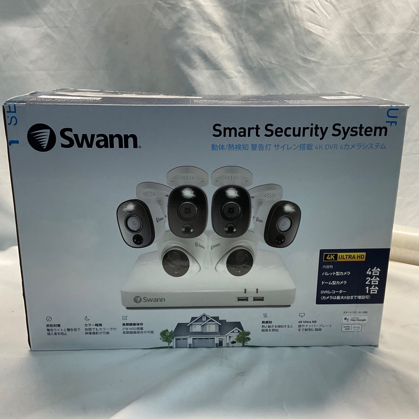 Swann Smart Security System 動体・熱検知 防犯カメラ - メルカリ