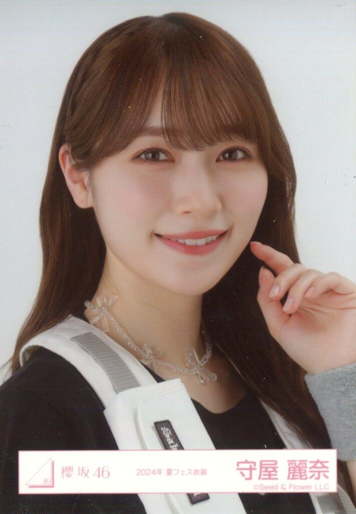 櫻坂46 東京ドームプレミアム生写真 守屋麗奈 Amazon.co.jp: 櫻坂46 生写真 守屋麗奈 自業自得 東京ドーム限定