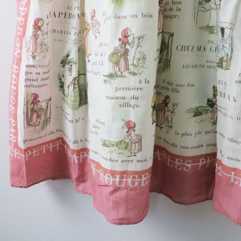 ジェーンマープル Jane Marple 美品 2021SS Le petit chaperon