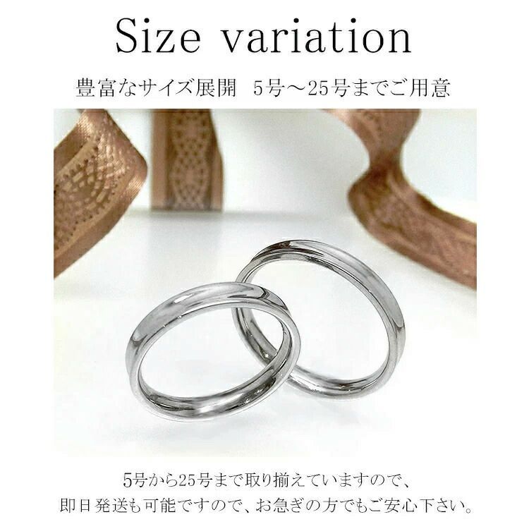 金属アレルギー対応 刻印無料 アレルギーフリー 1本売り 純