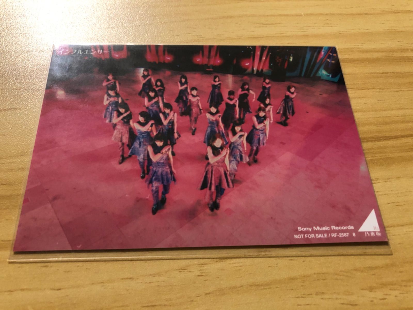 あの頃の私たち ALL MV COLLECTION Blu-ray Amazon.co.jp: ALL MV COLLECTION〜あの時の彼女たち〜(通常盤