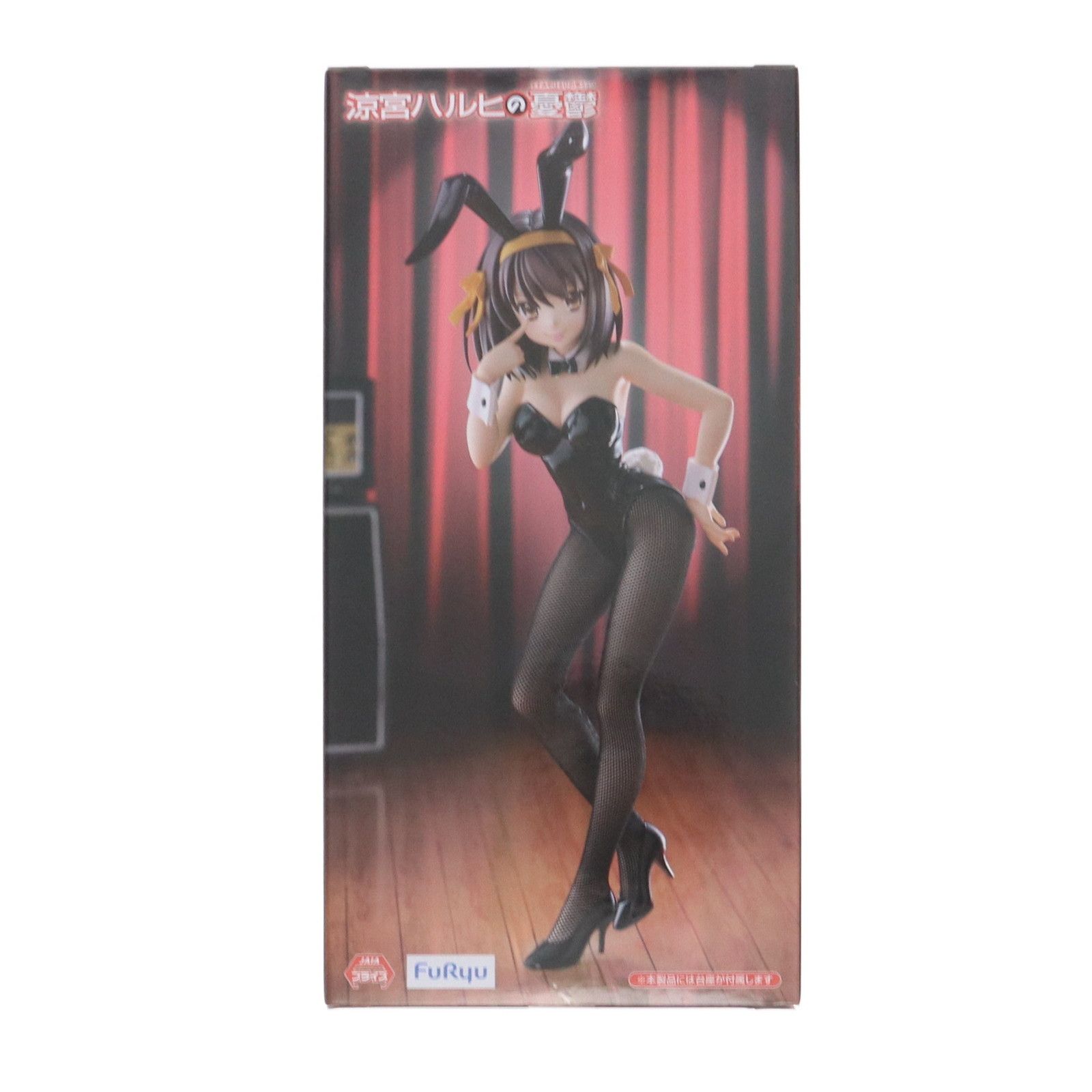 最新プライズフィギュアまとめ売り　美少女フィギュア　涼宮ハルヒの憂鬱　新品未開封 涼宮ハルヒ(すずみやはるひ) 涼宮ハルヒの憂鬱 BiCute Bunnies