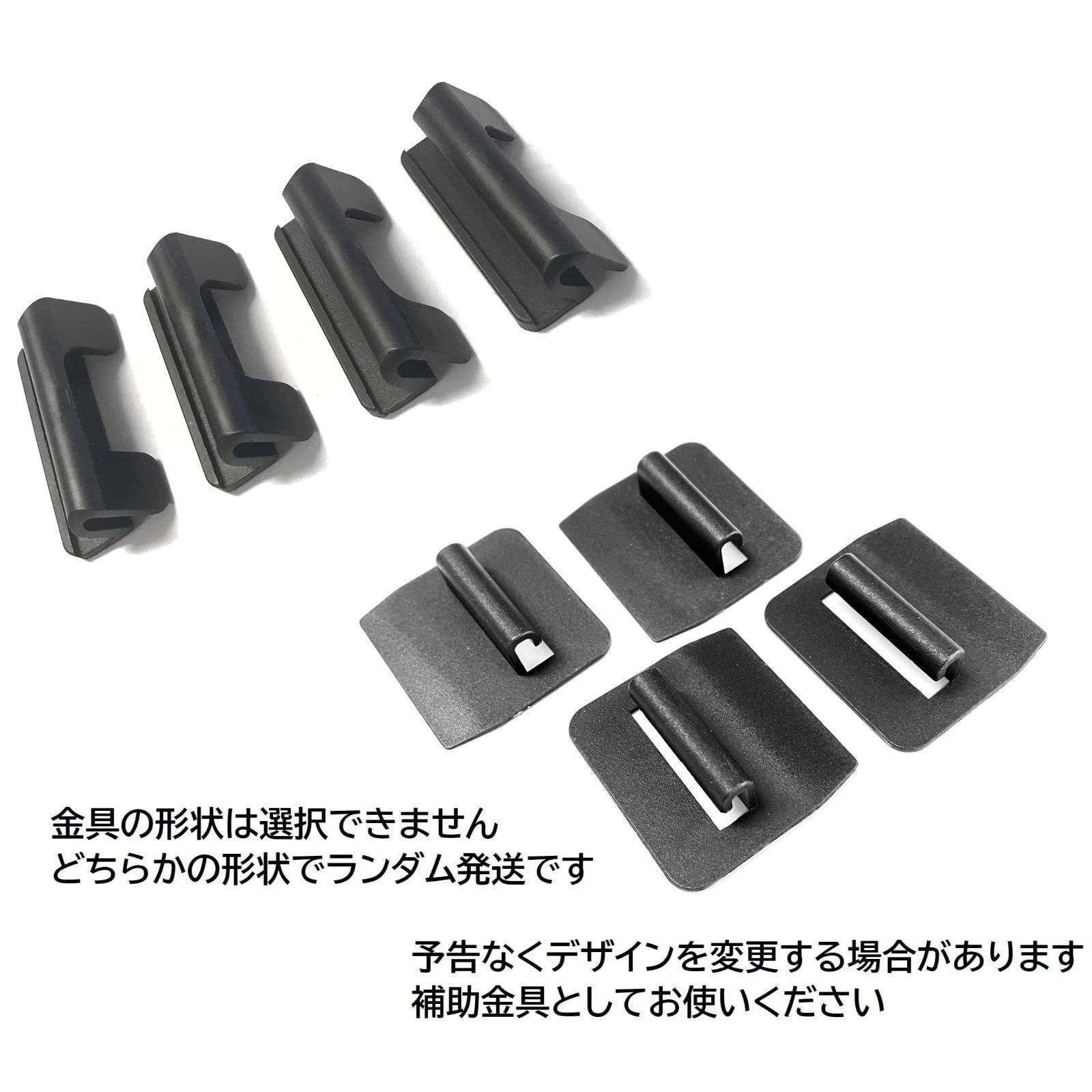 【数量限定】CGP 遮光 メッシュカーテン サンシェード 後部座席3枚セット 新型 ジムニー用 JB64W ジムニーシエラ用 JB74W 日除け視線を遮る CGP-5066-3607 サンシェード 遮光 メッシュカーテン - : CGP-T138-2RR