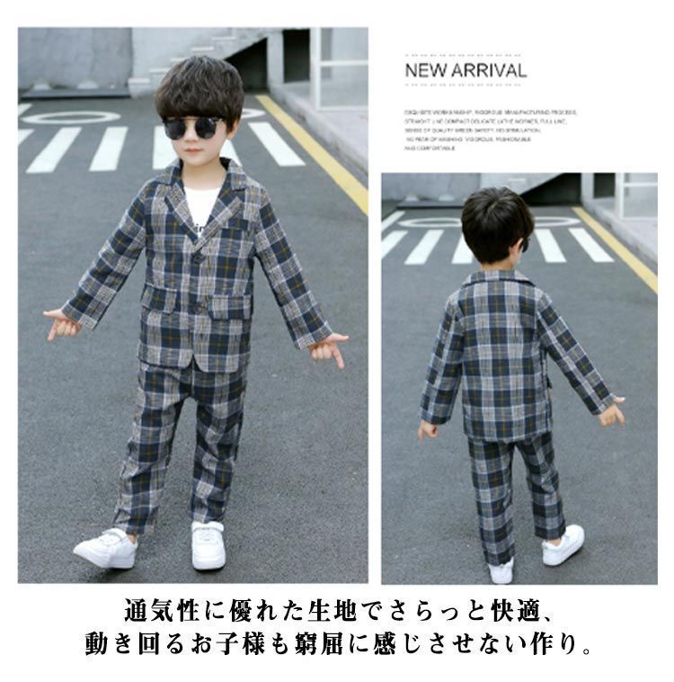 フォーマルスーツ