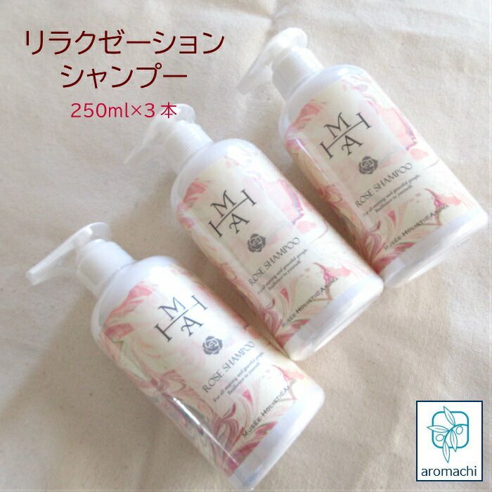 激安！】トリートメント ＆ F F 1000ml 1000ml ヘアセラムシャンプー