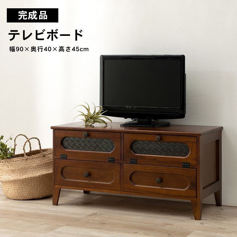 朝日木材加工 テレビ台 KAD style 52型 幅120㎝ ブラック 朝日木材加工 テレビ台 KAD style 52型 幅120㎝ ブラック キャスター