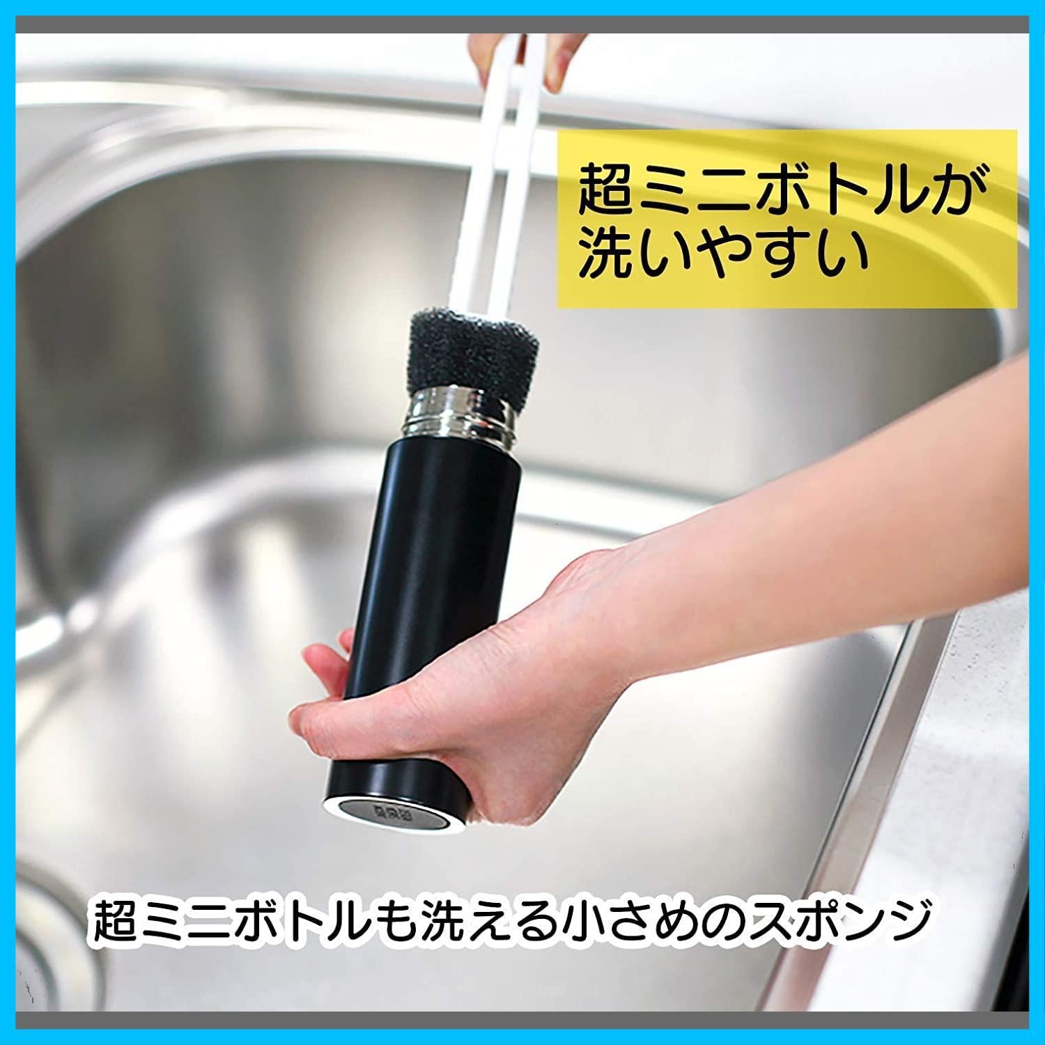 ブラック 4×4.4×高さ8.5cm