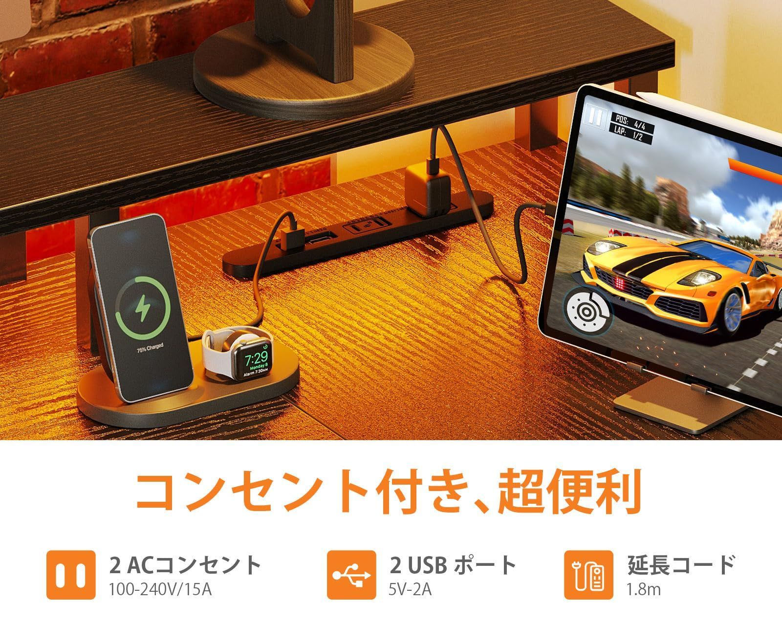 pcデスク 事務机