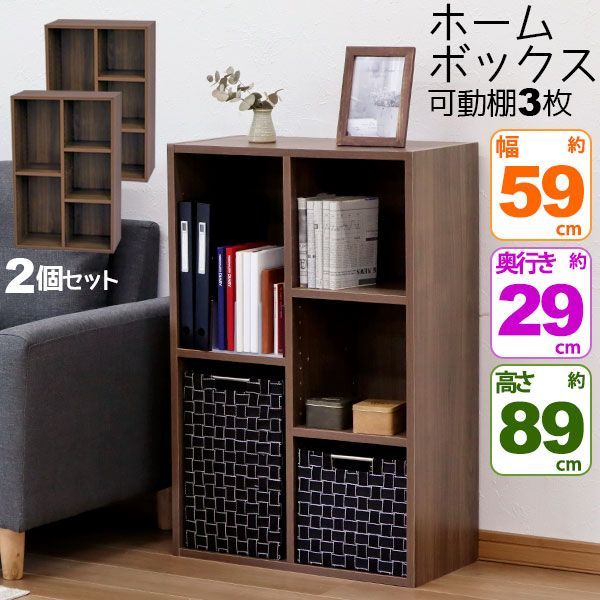 美品】ミニキャビネット 木製 デスク収納 書類ケース 北欧ビンテージ風