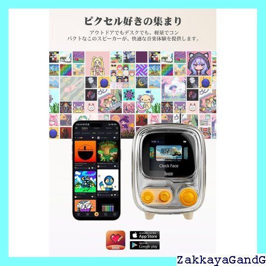 ピクセルアート|時計|アルバムアップロードです|ホワイトノイズ|贈り物 A