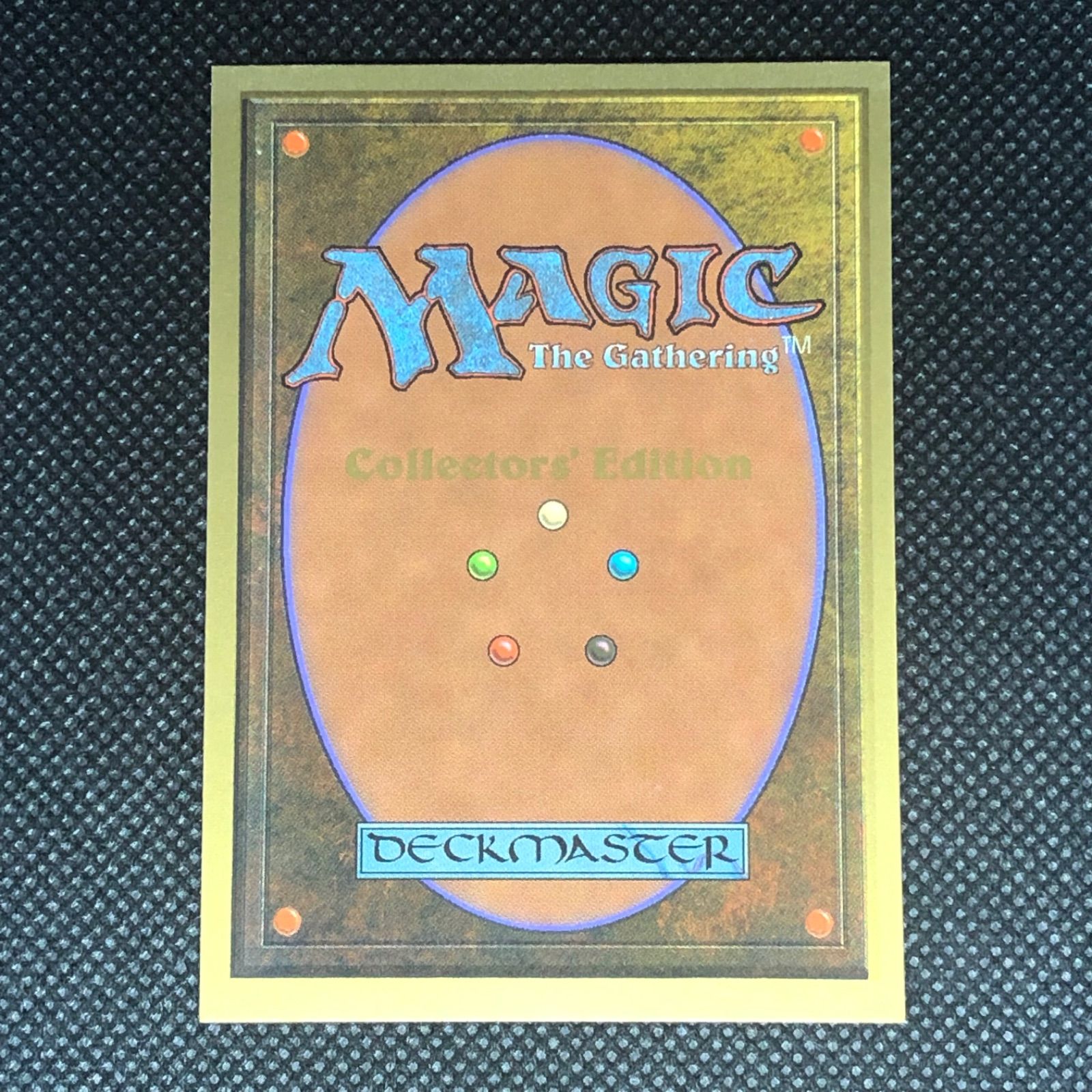 MTG 森の宝球 コレクターズエディション CE - メルカリ