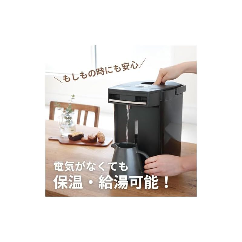 タイガー魔法瓶 TIGER 電気ポット 蒸気レス 節電VE保温 7つの安心 安全構造 お湯計量機能付き とく子さん 2.2L ブラックPIM-G220K