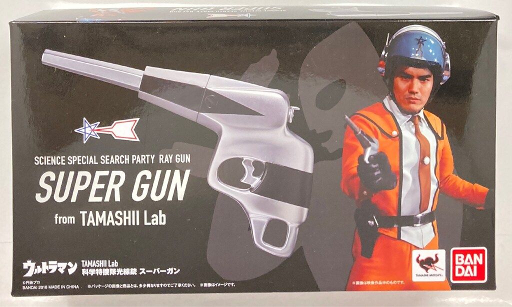 バンダイ TAMASHII Lab ウルトラマン 科学特捜隊光線銃 スーパーガン 