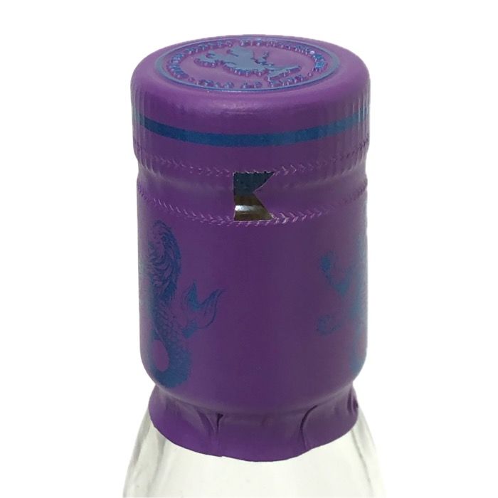 Talisker Surge タリスカー サージ 未開栓 700ml 45.8度 並行品