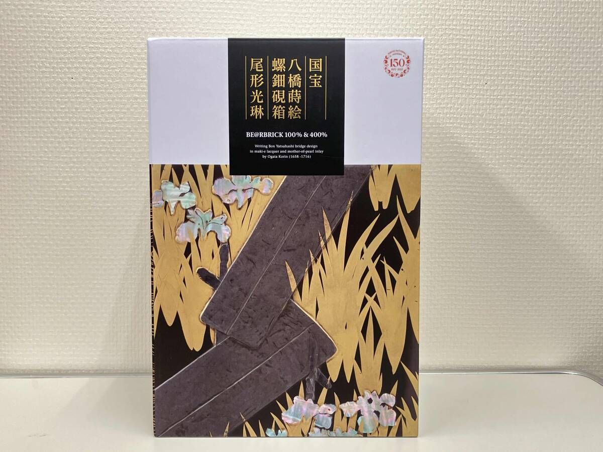メディコム・トイ 尾形光琳 国宝「八橋蒔絵螺鈿硯箱」 東京国立