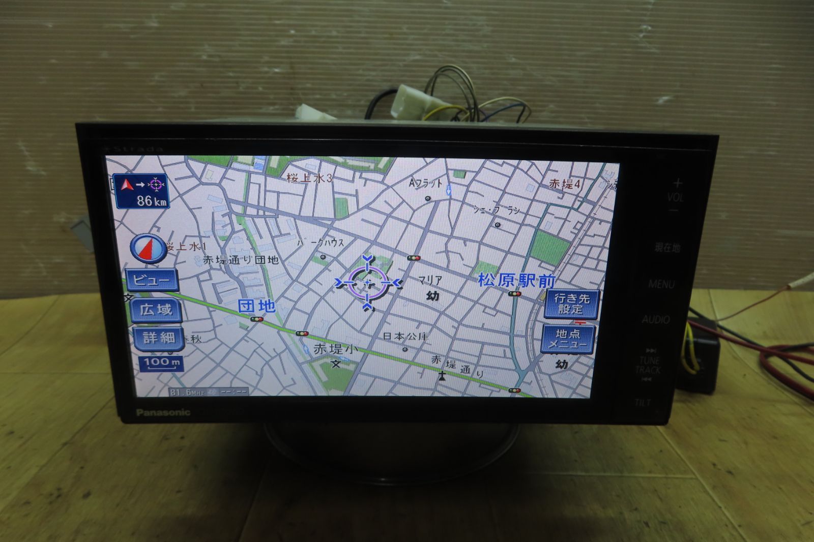 付 F3854 パナソニック CN-H500WD HDDナビ 地図2011年 地デジTVフルセグ内蔵 Bluetooth内蔵 CD DVD再生OK