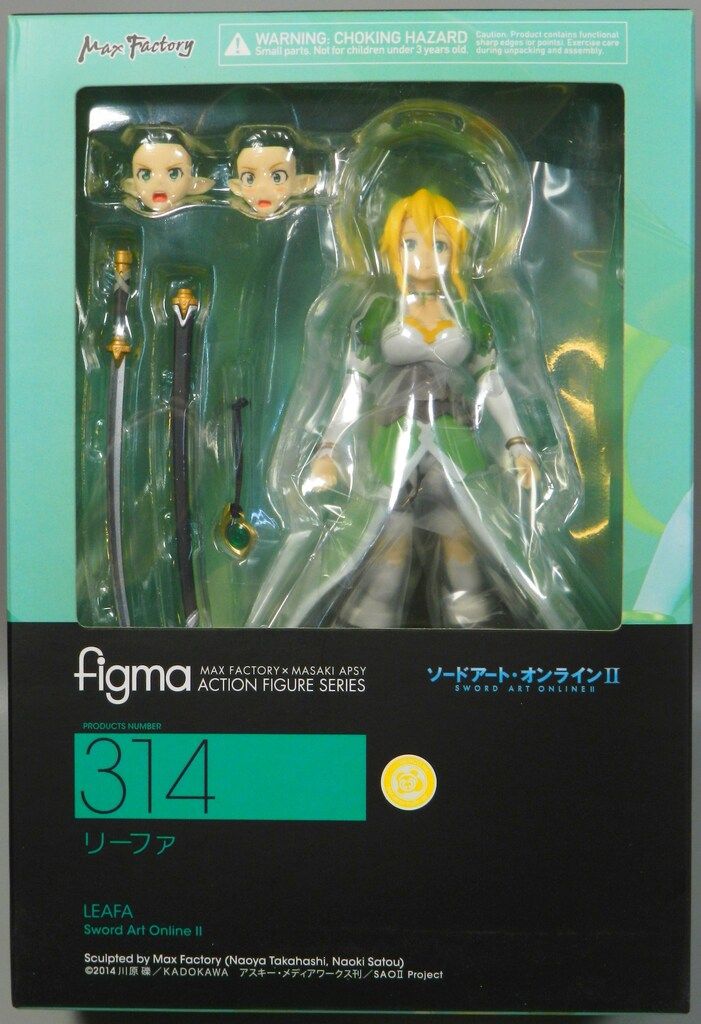 MAXFACTORY figma ソードアート オンラインⅡ リーファ 314