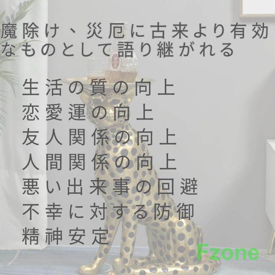 ゴールド