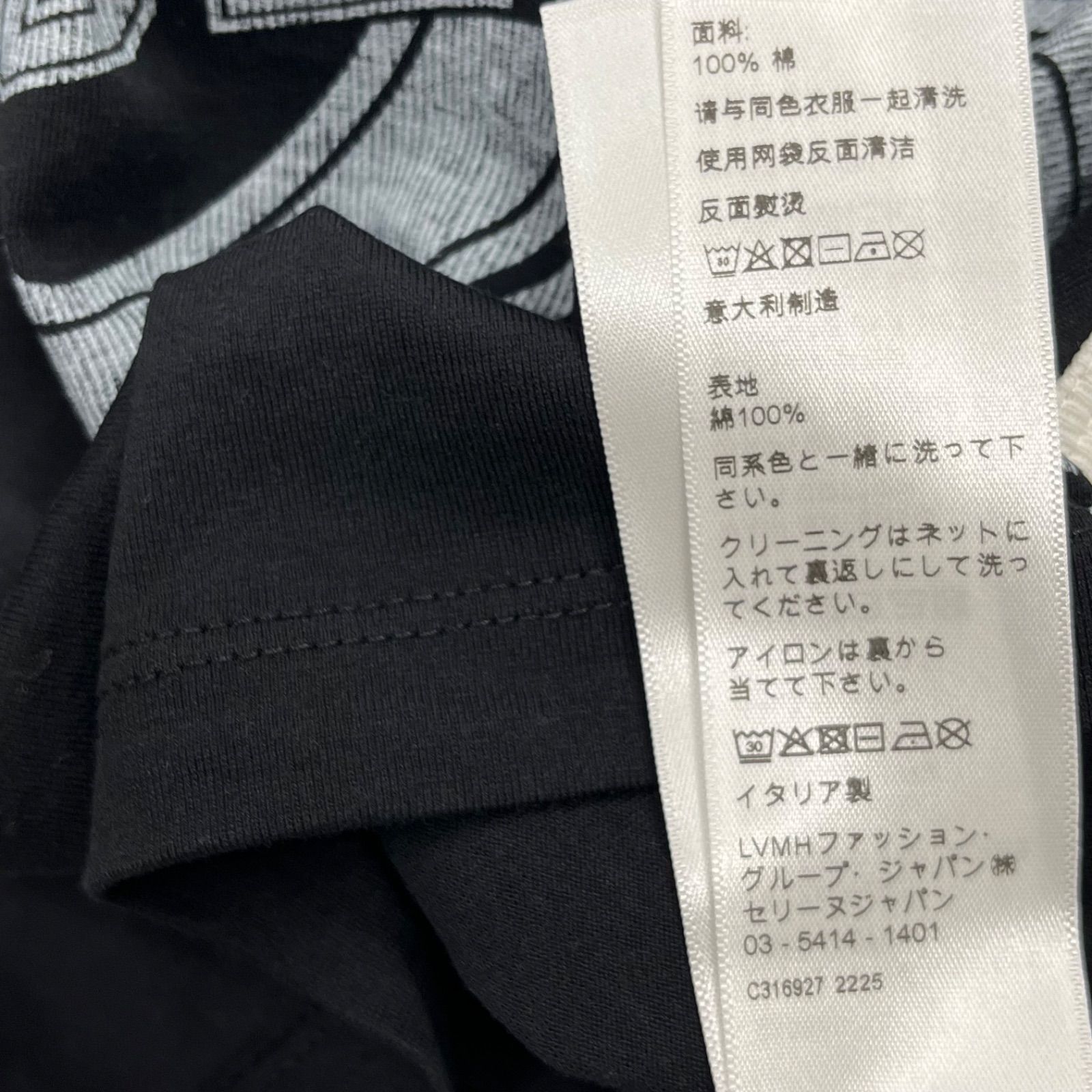 タンクトップ