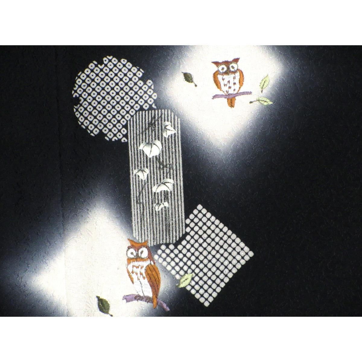 訪問着 友禅加工ボカシ染