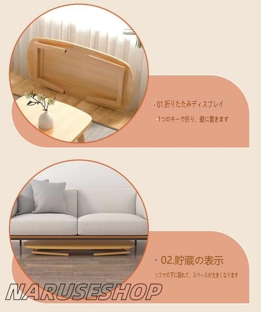ローテーブル折りたたみセンターテーブル軽量ローテーブル円形木製リビングテーブル小型折りたたみテーブルコンパクトテーブル軽