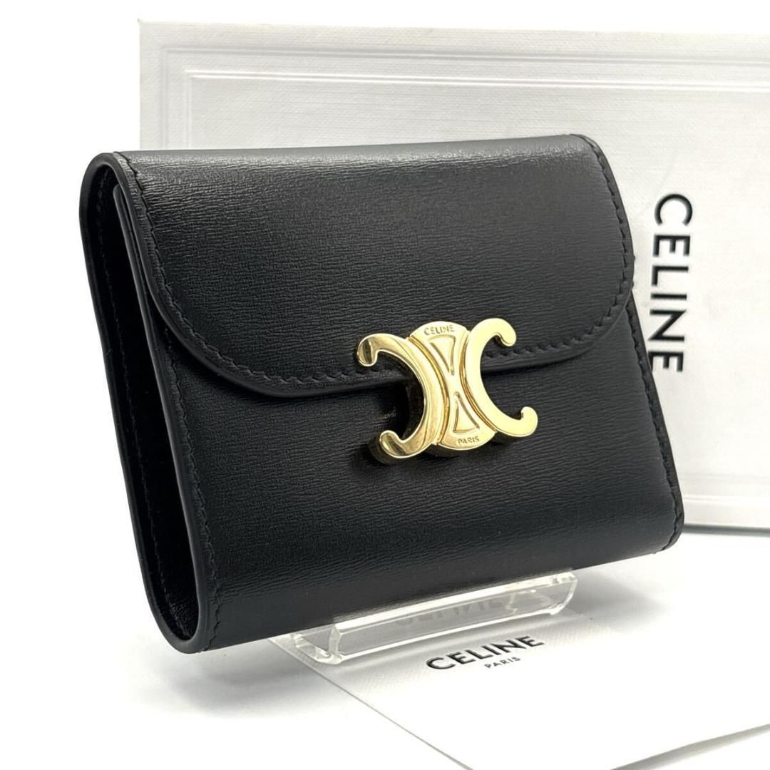 未使用級◆CELINE 三つ折り財布 トリオンフ ゴールドロゴ ブラック CELINE ブラック 三つ折り財布 未使用級◇CELINE 三つ折り財布