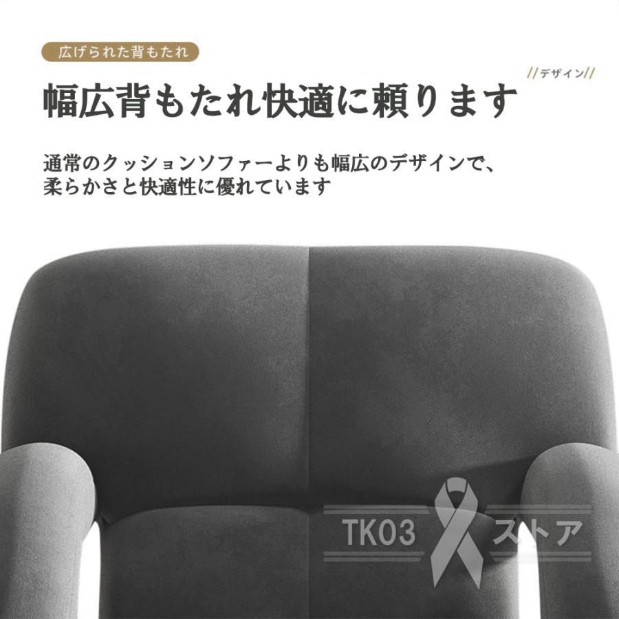 おしゃれ