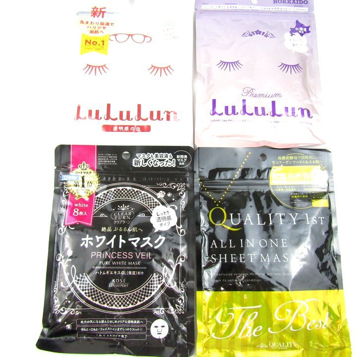 ルルルン クオリティファースト他 フェイスマスク パック等 21点セット