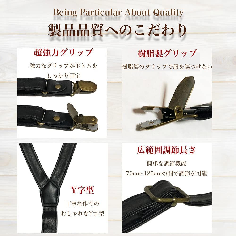 PU レザー