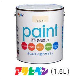 まとめ買い）アサヒペン 水性多用途EX 1.6L フレッシュグリーン 【3缶 