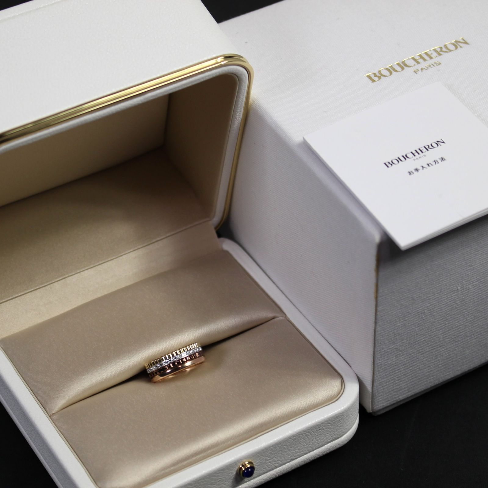 BOUCHERON キャトル 付属品あり　#53 BOUCHERON キャトル 付属品あり #53 BOUCHERON キャトル 付属品あり