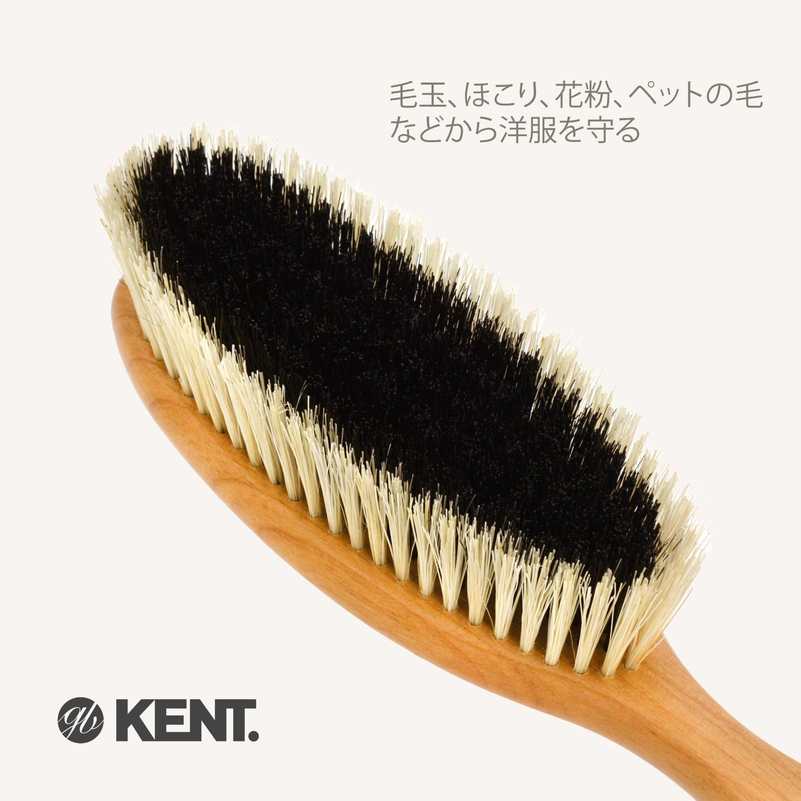 カシミヤ ウール
