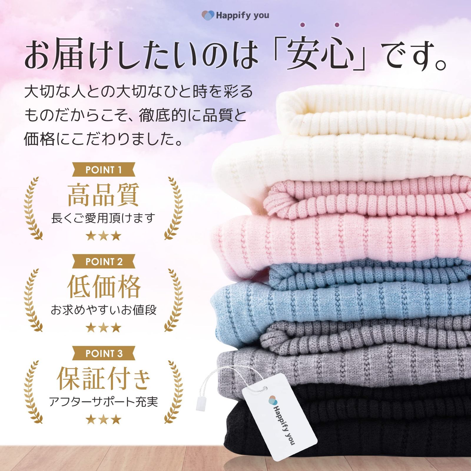 Happify you] バニーガール コスプレ セクシー エッチ バニー コスプレ