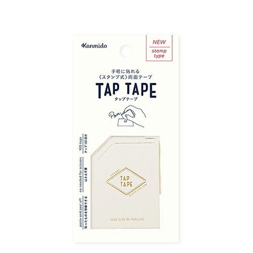 (まとめ）【カンミ堂】 両面テープ タップテープ ホワイト TP-1001 【×20セット】
