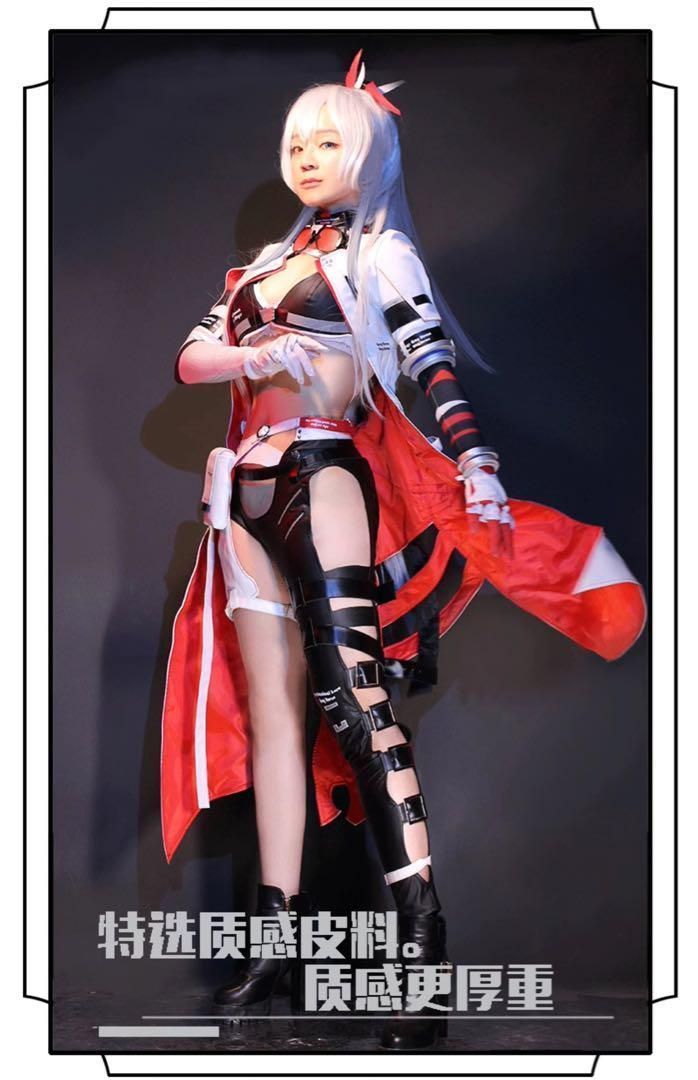 パニシング?グレイレイヴン パニグレ
