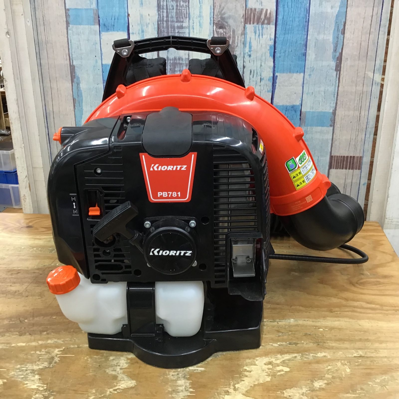〇共立(KIORITZ) 背負式 エンジンブロワ PB781 パワーブロワ【柏