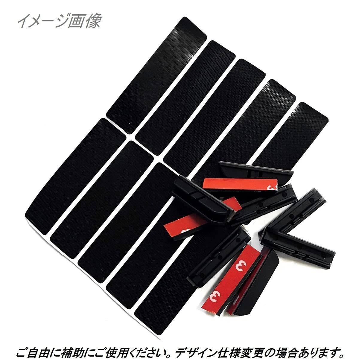 200系 フロントサイド2枚セット