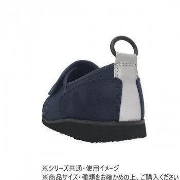 すたこらさんソフト