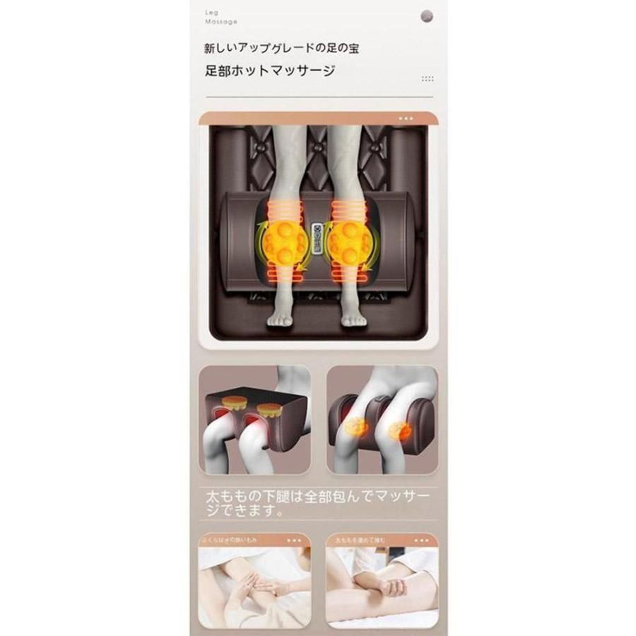 マッサージシート マッサージ器