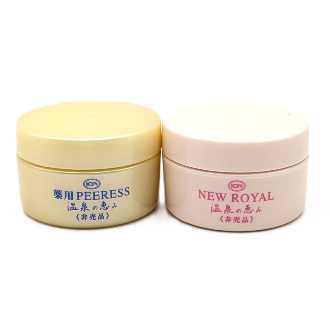 温泉の恵み ヴィタロイヤル ディープモイストクリーム 58g イオン